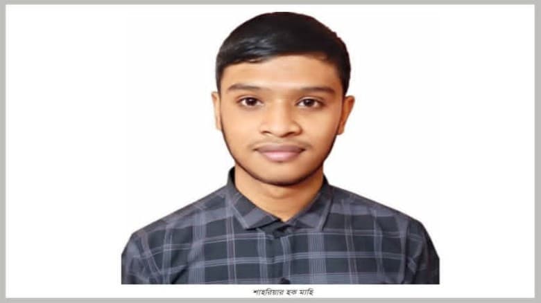 সহায়তা না পেলে অধরাই থাকবে মেধাবী মাহির স্বপ্ন