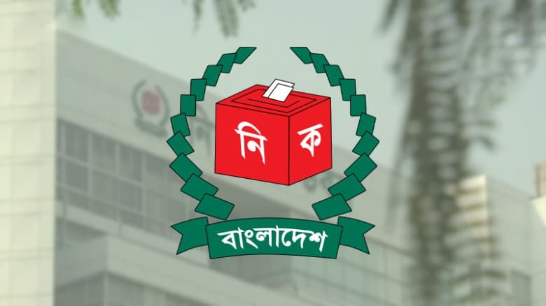 জাতীয় নির্বাচনে প্রবাসীরা পোস্টাল ব্যালটে ভোট দেবেন