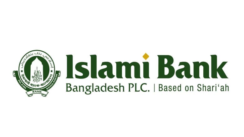 ইসলামী ব্যাংক থেকে সাড়ে ১০ হাজার কোটি টাকা আত্মসাতে দুদকের মামলা