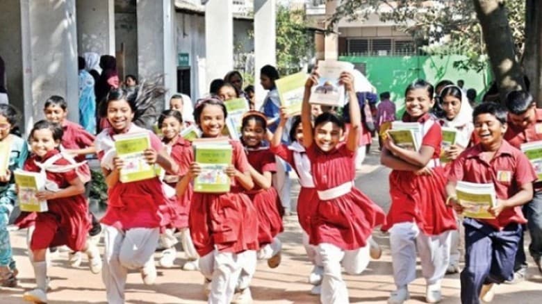 স্কুলে ভর্তির আবেদন ও লটারির তারিখ প্রকাশ