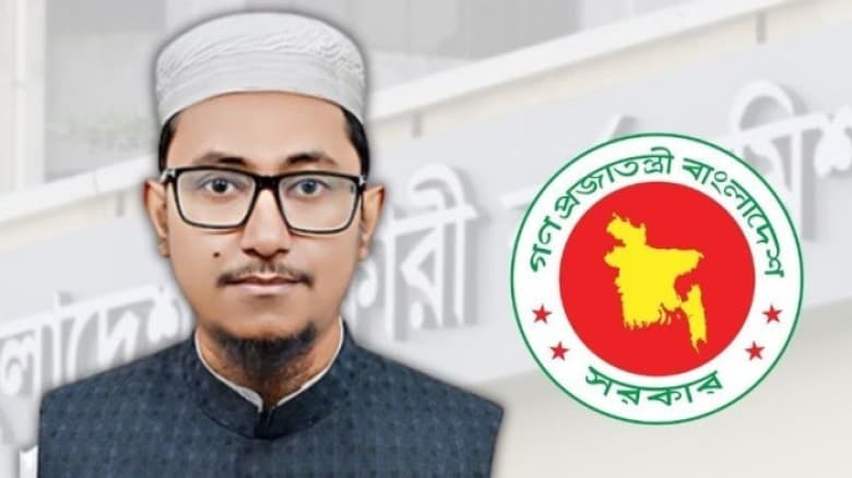 ফাজিল-কামিল পাশ করে বিসিএসে সফল ইখতিয়ার উদ্দিন
