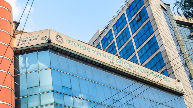 এক হাসপাতালেই সাড়ে ৩ হাজার কোটি টাকার ঋণ যার পুরোটাই খেলাপি
