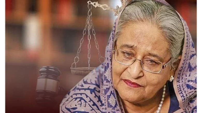 শেখ হাসিনাকে ফেরত চেয়ে শুক্রবার দিল্লিকে চিঠি পাঠিয়েছে ঢাকা