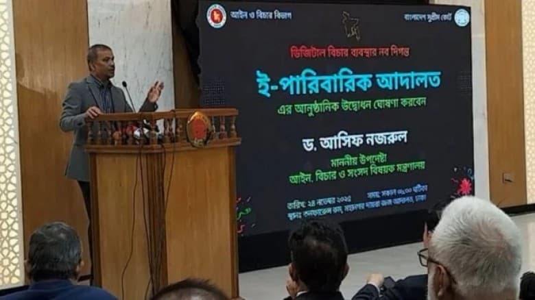 আমার বক্তব্য হোয়াটসঅ্যাপে এডিট করে দিয়েছেন প্রধান উপদেষ্টা