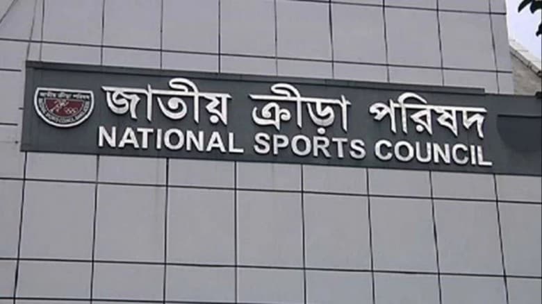 নির্বাচনী প্রচারণায় জাতীয় দলের খেলোয়াড়দের ব্যবহার নিষিদ্ধ করল এনএসসি