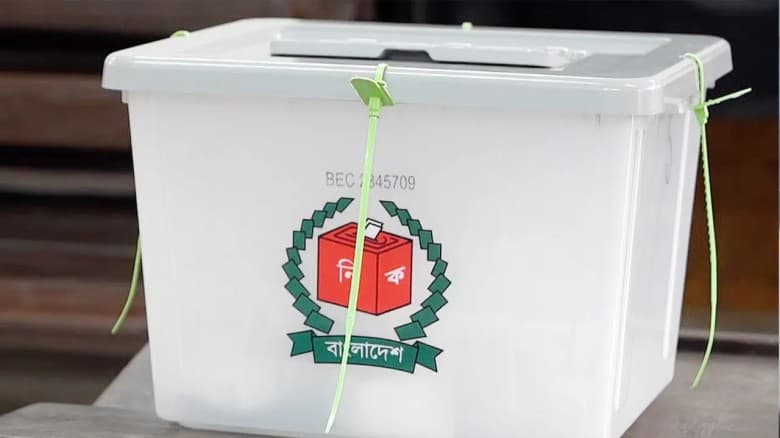 ২৯ নভেম্বর মক ভোট : ইসি সচিব