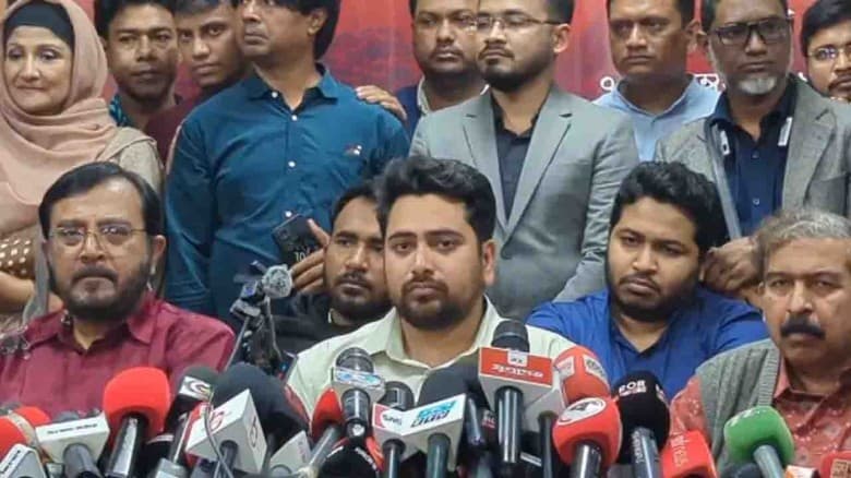 এনসিপির নেতৃত্বে তিন দলীয় জোট ঘোষণা