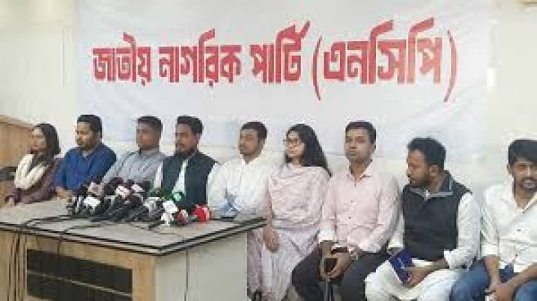 এনসিপির প্রাথমিক প্রার্থী তালিকা ঘোষণা, কে কোন আসনে