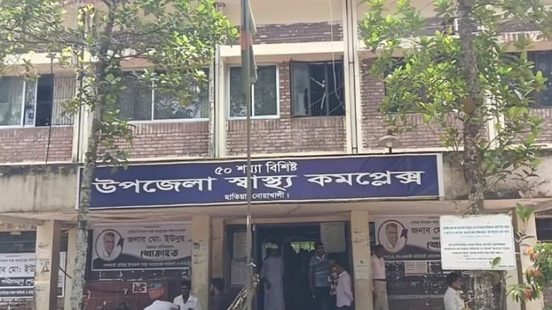 হান্নান মাসউদের ৩ সমর্থককে কুপিয়ে জখম