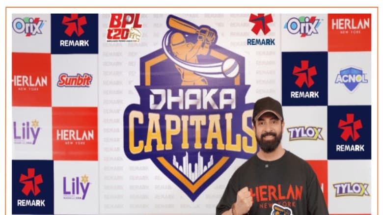 সহকারী কোচকে হারানোর শোক জয় দিয়ে ছাপাল ঢাকা ক্যাপিটালস