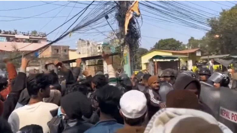 নেপালে মসজিদ ভাঙচুরকে কেন্দ্র করে উত্তেজনা, কারফিউ জারি