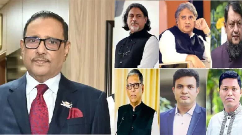 মানবতাবিরোধী অপরাধ মামলায় ওবায়দুল কাদেরসহ সাত আসামির পক্ষে আইনজীবী নিয়োগ