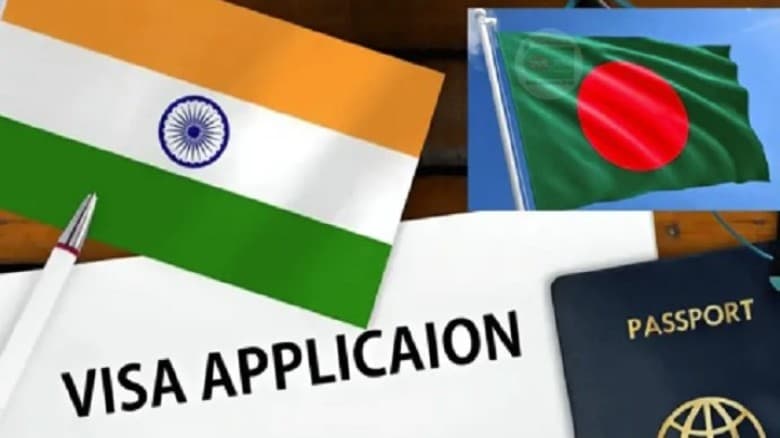 ভারতীয় পর্যটক ভিসা সীমিত করল বাংলাদেশ