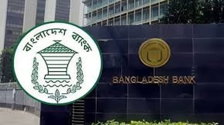 প্রবাসী রেমিট্যান্স পাঠানোর দিনই নগদায়ন করতে হবে