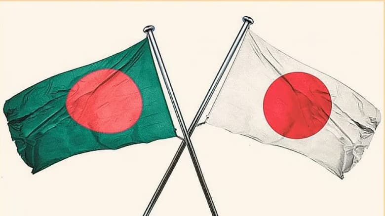 জাপানের সঙ্গে ইপিএ হলে কী কী সুবিধা পাবে বাংলাদেশ