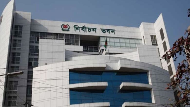 ইসিতে ৩২ মিনিটে ১২ প্রার্থীর আপিল নিষ্পত্তি