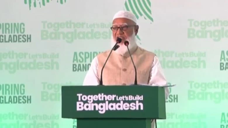 দুর্নীতিমুক্ত স্বচ্ছ বাংলাদেশ গড়ার গ্যারান্টি দিতে চাই: জামায়াত আমীর