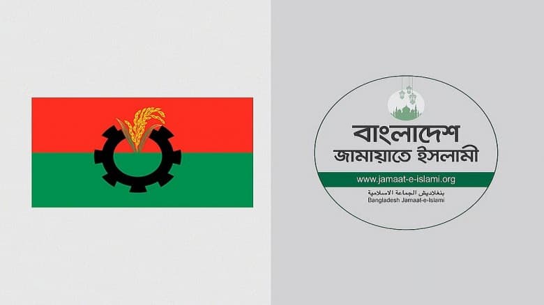 দলীয় সিদ্ধান্ত অমান্য করে ৭৯ আসনে বিএনপির বিদ্রোহী প্রার্থী ৯২, জামায়াত ১ জন