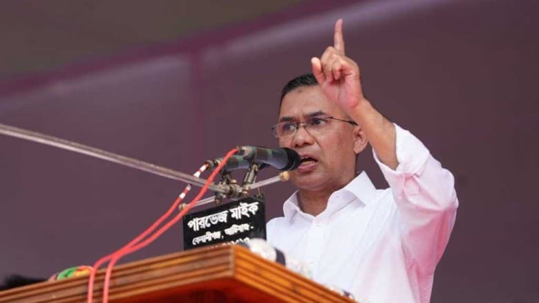ভোট ডাকাতির ষড়যন্ত্রের বিরুদ্ধে সজাগ থাকতে হবে : তারেক রহমান