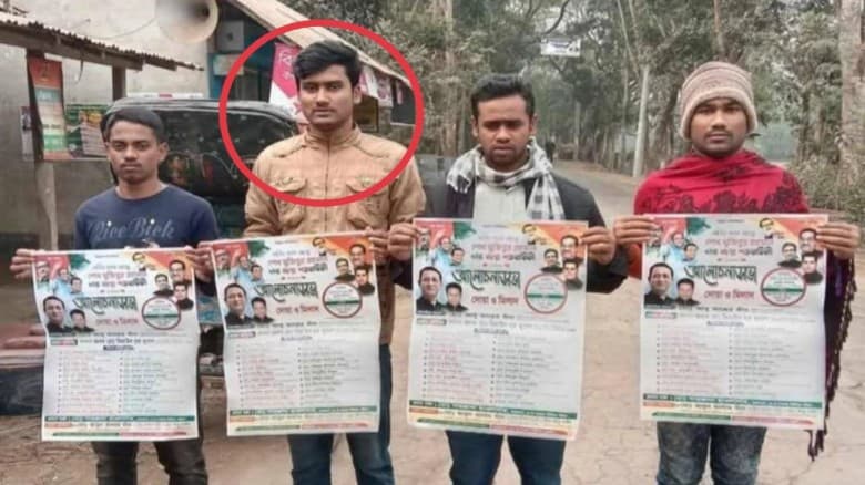 পটুয়াখালীতে ছাত্রদলের কমিটিতে ছাত্রলীগ; ত্যাগীদের অবমূল্যায়নের অভিযোগ