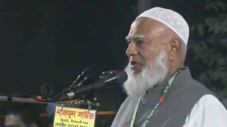 অন্তত পাঁচ বছর আমাদের পরীক্ষা করে দেখুন: জামায়াত আমির