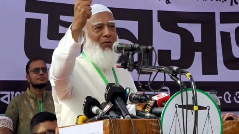১২ ফেব্রুয়ারি ফ্যাসিবাদ কবর দেওয়ার ডাক জামায়াত আমিরের