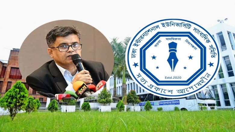 ডিআইইউসাসের পলিসি কনক্লেভ আসছেন শফিকুল আলম