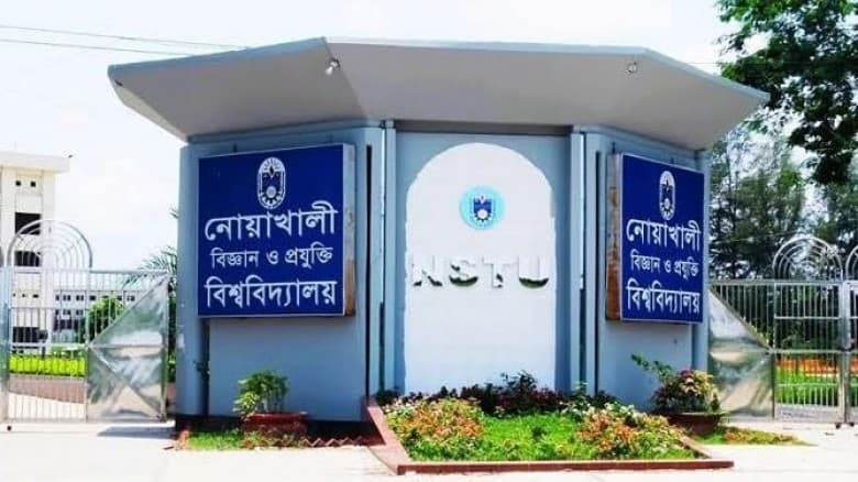 নোবিপ্রবিতে রিসার্চ সেলের অব্যবস্থাপনায় ৭ মাস ধরে আটকে আছে পিএইচডি ফেলোশিপের টাকা