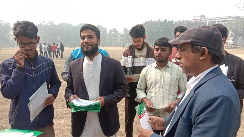 গণভোট ও জাতীয় নির্বাচন উপলক্ষে ছাত্রশিবিরের প্রচারণা ক্যাম্পাইন
