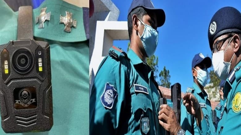 ৭৫ ভোটকেন্দ্রে পাঁচ শতাধিক সিসি ক্যামেরা পুলিশের শরীরে থাকবে বডি ক্যাম