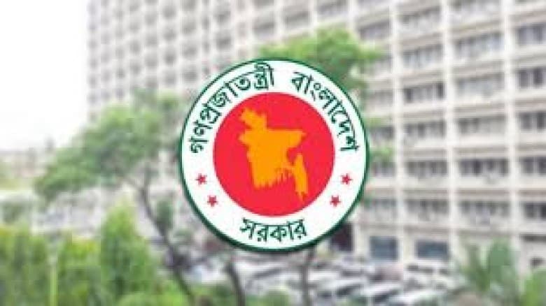 আগামী ১১ ফেব্রুয়ারি থেকে ১৫ ফেব্রুয়ারি পর্যন্ত বন্ধ সব শিক্ষাপ্রতিষ্ঠান