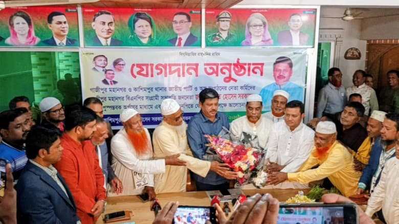 গাজীপুরে জাপার কয়েক’শ নেতাকর্মী যোগদান করলেন বিএনপিতে