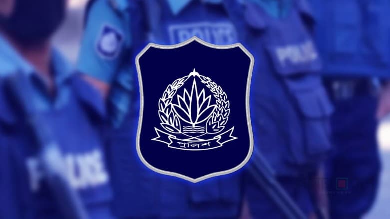 নির্বাচনের আগে ১৫৩ পুলিশ কর্মকর্তার পদোন্নতি