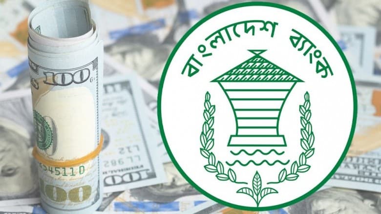 ভোটের আগে রিজার্ভ ছাড়িয়ে গেল ৩৪ বিলিয়ন ডলার