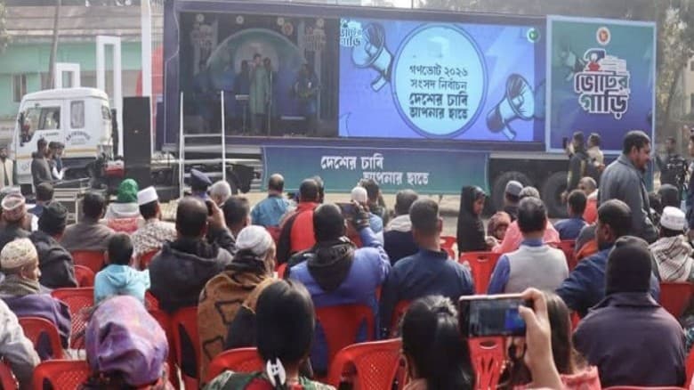 জনমত বাক্সে প্রধান উপদেষ্টাকে সাধারণ মানুষের ৪০ হাজার চিঠি