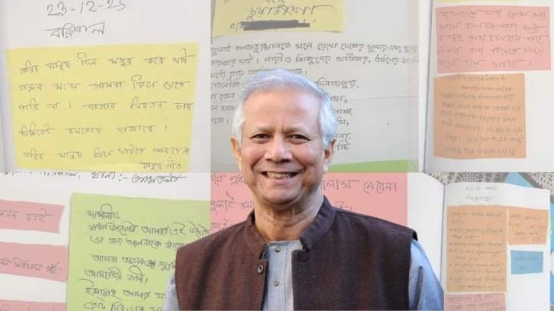 জনমত বাক্সে প্রধান উপদেষ্টাকে সাধারণ মানুষের ৪০ হাজার ‘চিঠি’