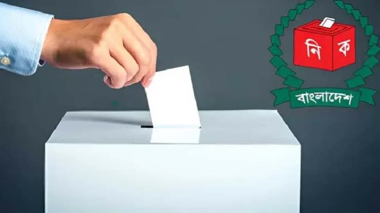 টাকায় ভোট কেনাবেচা ইসলামে কী গুনাহ ?