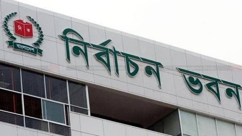 নির্বাচনি দায়িত্বে থাকবেন প্রায় ৮ লাখ কর্মকর্তা: ইসি