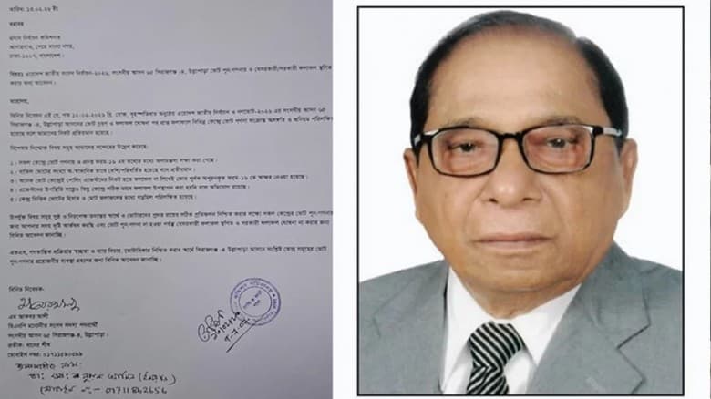 সিরাজগঞ্জ-৪ আসনে ভোট পুনর্গণনার দাবি বিএনপি প্রার্থীর