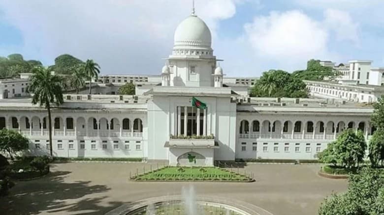 জুলাই সনদ ‘অবৈধ ও সংবিধানের সঙ্গে সাংঘর্ষিক’ ঘোষণা চেয়ে রিট