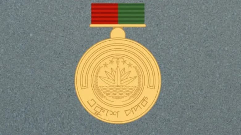একুশে পদক পাচ্ছেন ৯ বিশিষ্ট ব্যক্তি ও ওয়ারফেজ