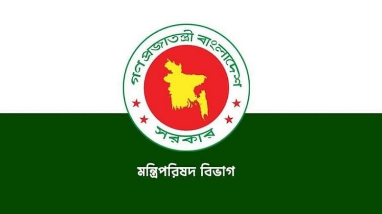 ফ্যামিলি কার্ড বাস্তবায়নের জন্য ১৫ সদস্যের কমিটি গঠন