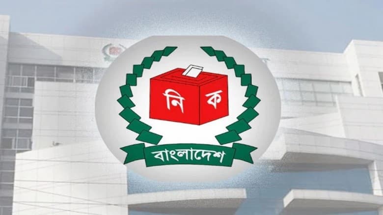 সিটি কর্পোরেশন আইন ও আচরণবিধি সংশোধনে যাচ্ছে ইসি