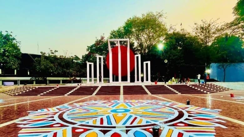 আজ আন্তর্জাতিক মাতৃভাষা দিবস