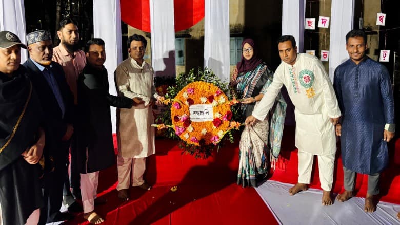 বড়াইগ্রামে মহান শহীদ দিবস ও আন্তর্জাতিক মাতৃভাষা দিবস পালিত