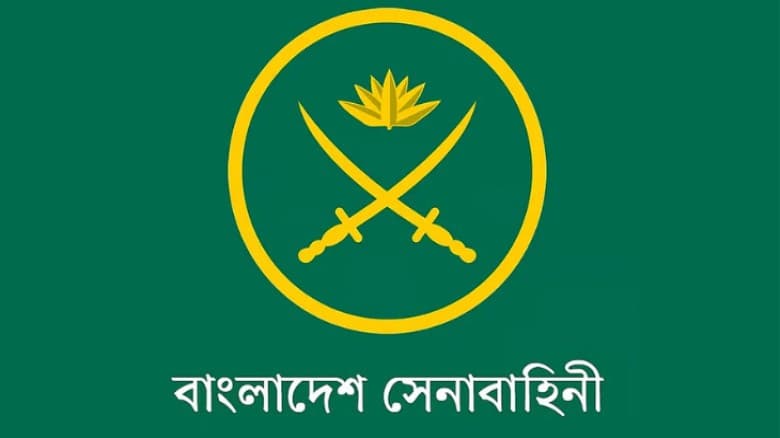 সেনাবাহিনীর শীর্ষ পদে বড় রদবদল