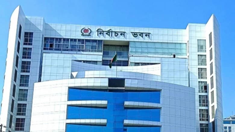 একযোগে ইসির ১১২ কর্মকর্তার রদবদল