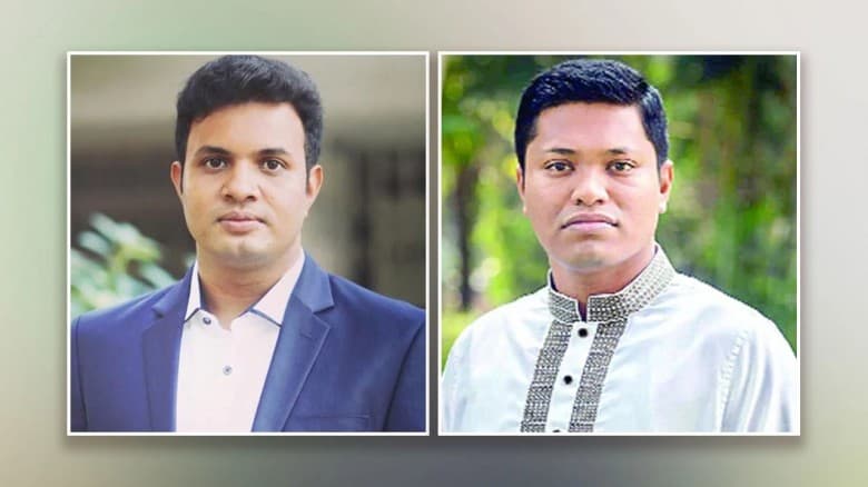 নিষিদ্ধ ছাত্রলীগ নেতাদের বিরুদ্ধে চতুর্থ দিনের সাক্ষ্যগ্রহণ আজ
