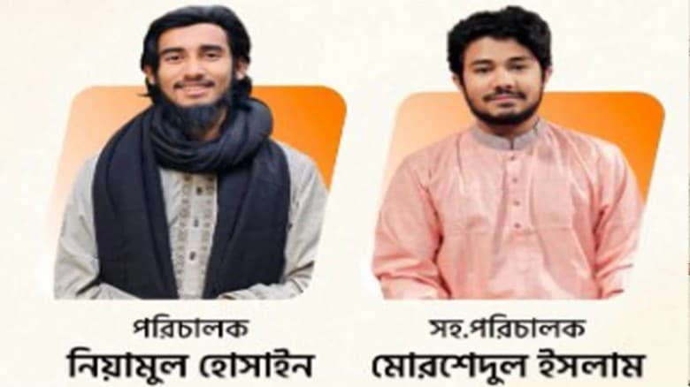 সাইমুম শিল্পীগোষ্ঠীর ২০২৬ সেশনের আংশিক কমিটি ঘোষণা