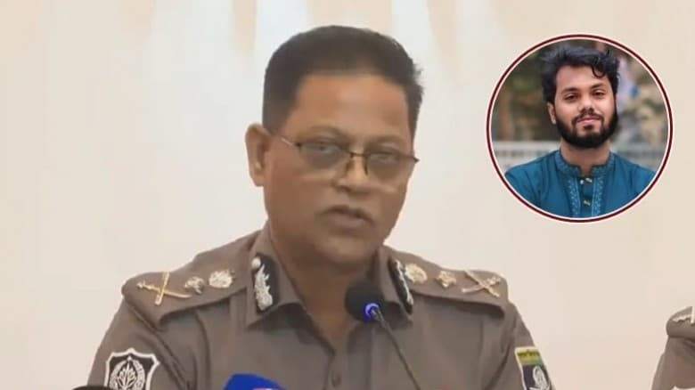 হাদি হত্যার আসামিদের দ্রুত দেশে ফেরত আনা হবে: আইজিপি